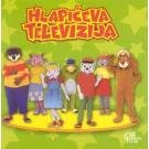 HLAPICEVA TELEVIZIJA - Pjevajte uz Hlapicevce (CD)